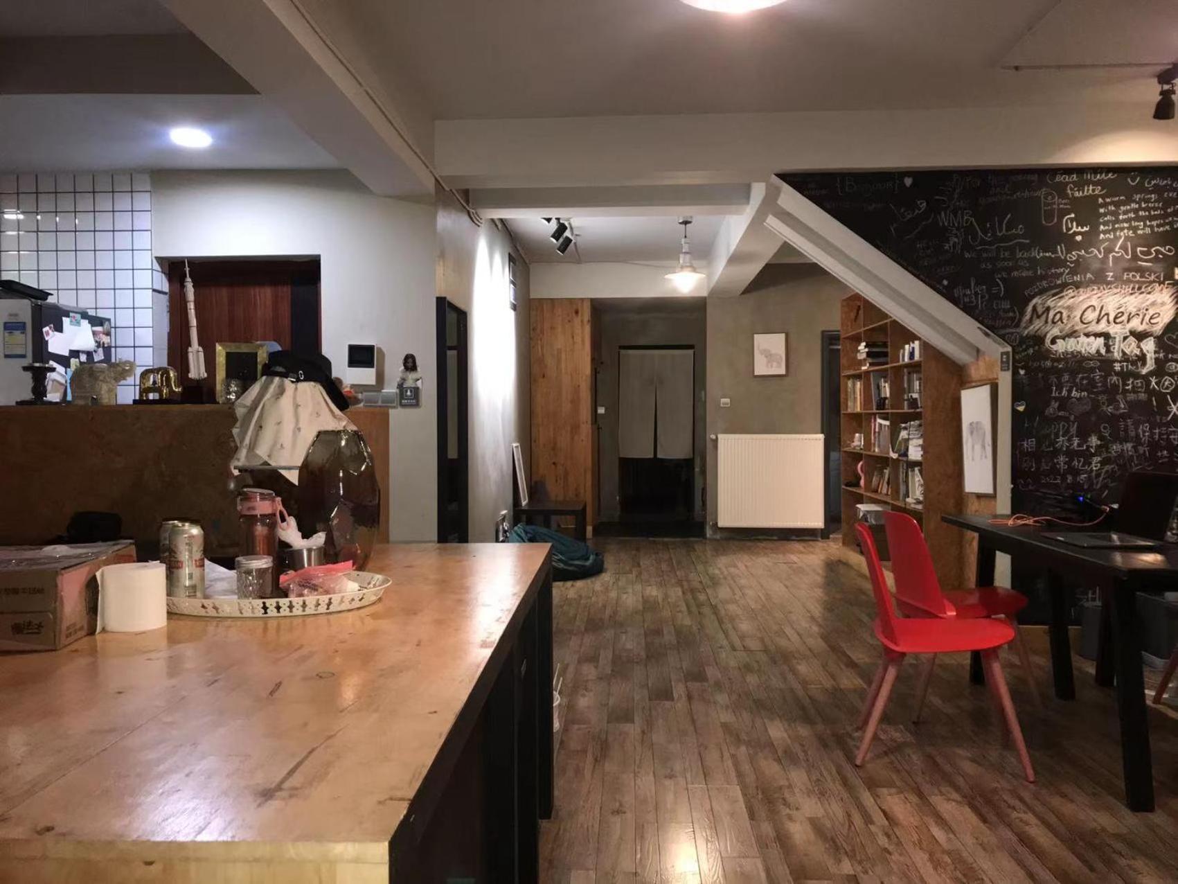 Ma Cherie Homestay Shanghai Exterior foto
